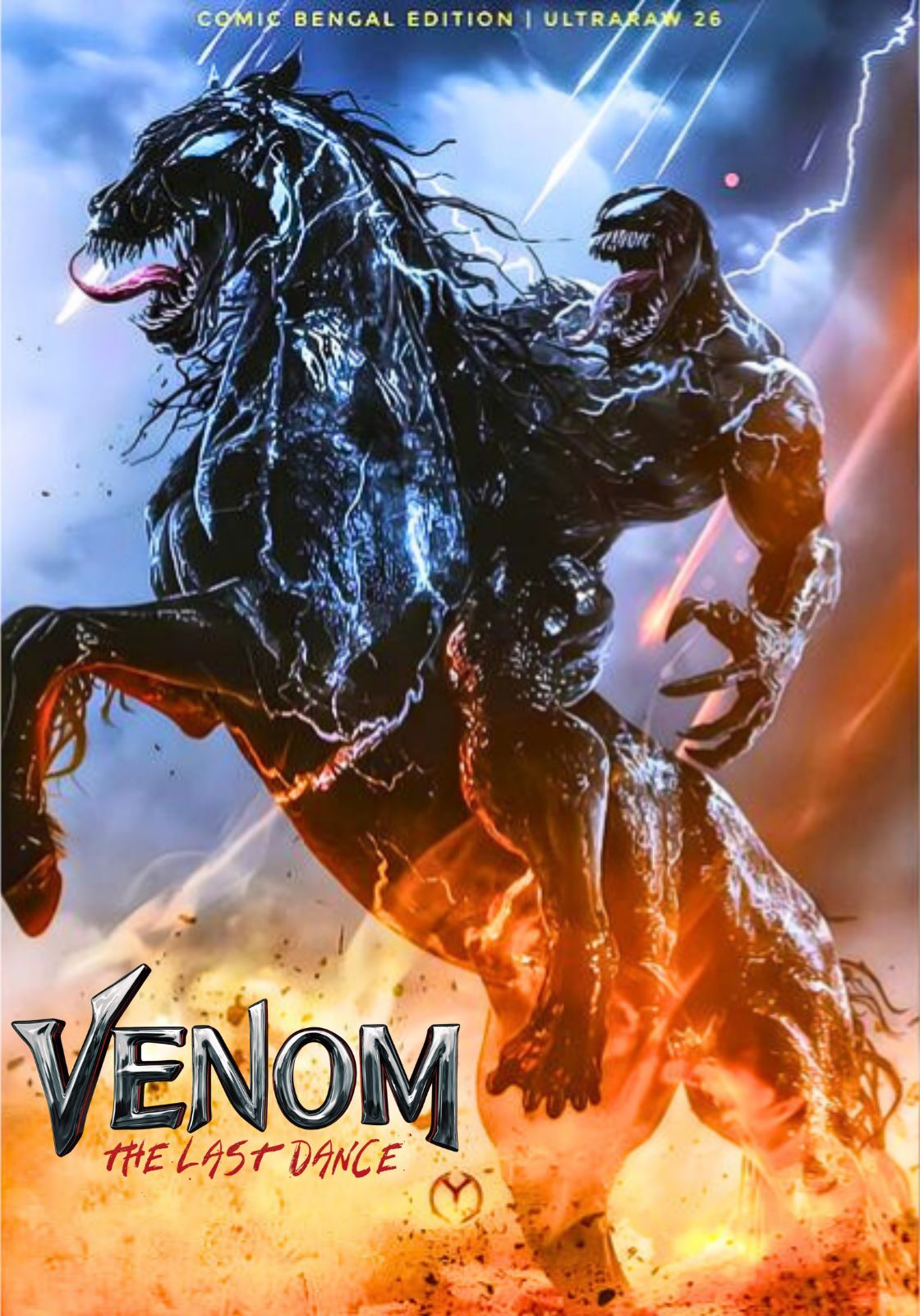 Venom The Last Dance Movie